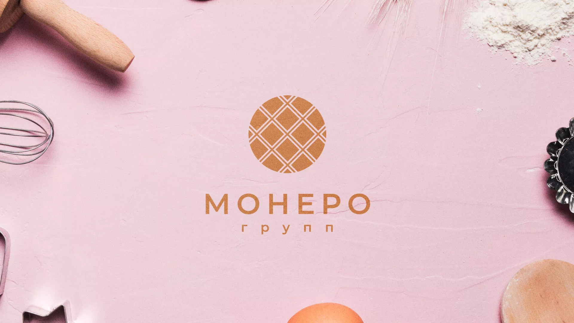 Разработка логотипа компании «Монеро групп» в Мегионе